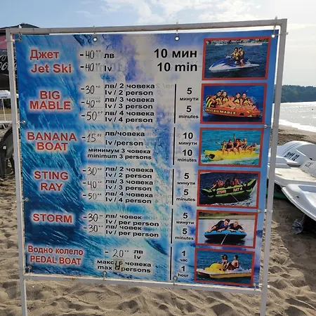 Appartement Bayview B32 - 2 Burgas